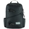 Vardag Rucksack 17 Vardag Rucksack 17